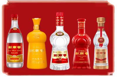 中阳县烟酒回收各种剑南春.jpg